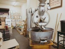 Göppinger Kaffeerösterei