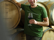 Weingut Sommerhalter