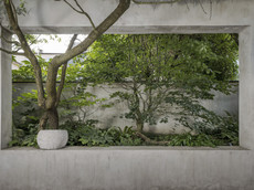 PURS New Nordic Japanese Cuisine