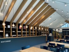 Weingut Deutzerhof