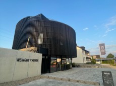 Weingut Kurek GbR