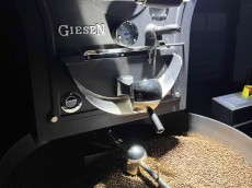 Rada Coffee & Rösterei
