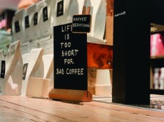 MAYA Kaffeerösterei