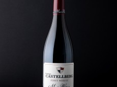 Weingut Martin Waßmer