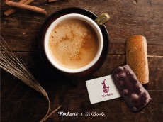 Alt Aachener Kaffeestuben van den Daele