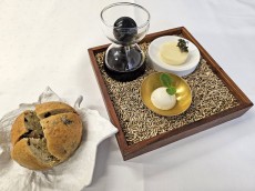 Gourmetrestaurant „1751“